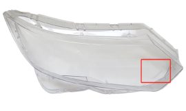 Sticla far dreapta pentru Nissan Qashqai farul cu bec Halogen (2018 - 2021) - HN019-DREAPTA Sticla far dreapta pentru Nissan Qashqai farul cu bec Halogen (2018 - 2021) - HN019-DREAPTA