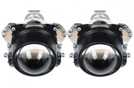 Lupe Bixenon Mini H1 2,5" HS scurte, ideale pentru Golf 4 si Opel Astra G, Bertone