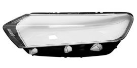 Sticla far stanga pentru Dacia Logan 3, Sandero 3 (2020 - prezent), Jogger Facelift (2022 - 2024) - RE101-STANGA Sticla far stanga pentru Dacia Logan 3, Sandero 3 (2020 - prezent), Jogger Facelift (2022 - 2024) - RE101-STANGA