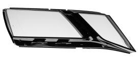 Sticla far dreapta pentru Skoda Octavia 3 Facelift cu LED (2017 - 2019) - HS005-DREAPTA Sticla far dreapta pentru Skoda Octavia 3 Facelift cu LED (2017 - 2019) - HS005-DREAPTA