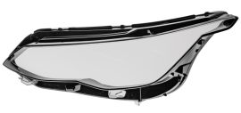 Sticla far stanga pentru Golf 8 fara facelift cu faruri Valeo (2020-2024) - HV148 / HV611-STANGA Sticla far stanga pentru Golf 8 fara facelift cu faruri Valeo (2020-2024) - HV148 / HV611-STANGA