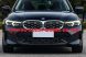 Kit reparatie modul Lumini de zi DRL Angel Eyes si semnalizare dreapta pentru BMW seria 3 G20 facelift 2023-2026 - 63115A4F772 – 63 11 5 A4F 772 – 5A4F772