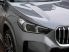 Sticla far dreapta pentru BMW X1 U11 (2023 - prezent) - HB168-DREAPTA