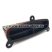 Modul far Tms BMW X5 F15, X6 F16 - 63117409625, 63117380781, 63117398839 7440880