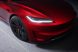 Kit reparatie modul lumini de zi DRL dreapta pentru Tesla Model 3 facelift 2023-2026 - BA39035-A / L877071M1-E1 - P-Model 3 Right
