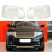 Set 2 sticle faruri pentru Range Rover Sport I Facelift (2010 - 2013) - HL009