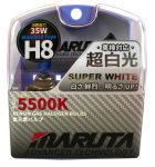 SET 2 BECURI AUTO H8 MARUTA SUPER WHITE - XENON EFFECT