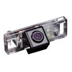   Camera marsarier cu infrarosu Nissan Qashqai, X-Trail, Juke, Pathfinder, Primera - HS8017