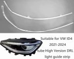   Fibra reparatie lumini de zi DRL far stanga pentru VW ID.4 2020-2025 cu faruri High - LG-ID.4-2023 Left