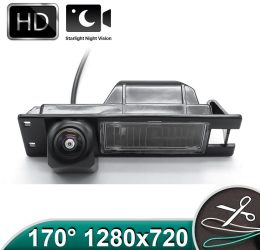 Camera marsarier HD, unghi 170 grade cu StarLight Night Vision pentru Opel Vectra, Zafira, Astra, Insignia, Corsa - FA925