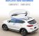 Maner portiera stanga fata Keyless Entry cu buton, cheie smart pentru Hyundai Tucson 3 2015-2020 - 82651-D3710 / 82651D371