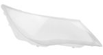   Sticla far dreapta BMW Seria 6 E63, E64, M6 fara Facelift (2003 - 2007) - HB183-DREAPTA