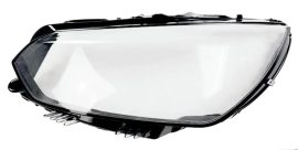 Sticla far stanga pentru Peugeot 208, 2008 Generatia 2 (2019 - 2023) - HC208/2008-2023-DREAPTA Sticla far stanga pentru Peugeot 208, 2008 Generatia 2 (2019 - 2023) - HC208/2008-2023-DREAPTA