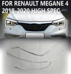   Fibra reparatie lumini de Zi DRL far stanga pentru Renault Megane 4 2016-2020 - LG-MEGANE-1820 Left